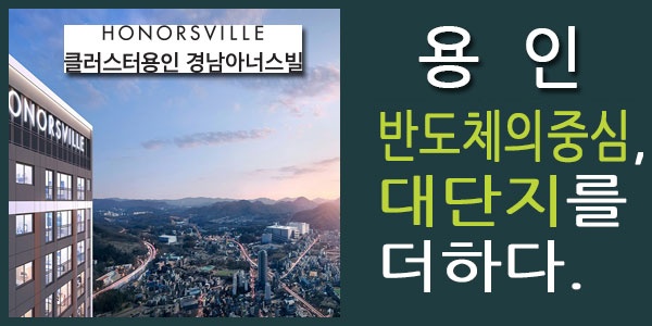투자