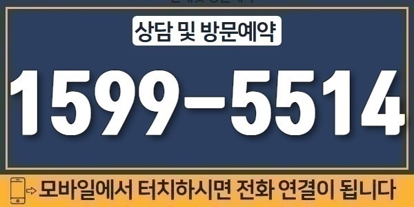 인테리어설명